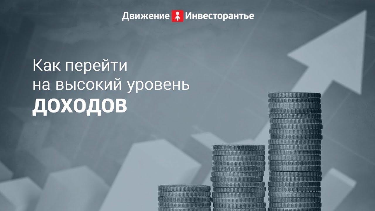 Лоты по банкротству автомобили