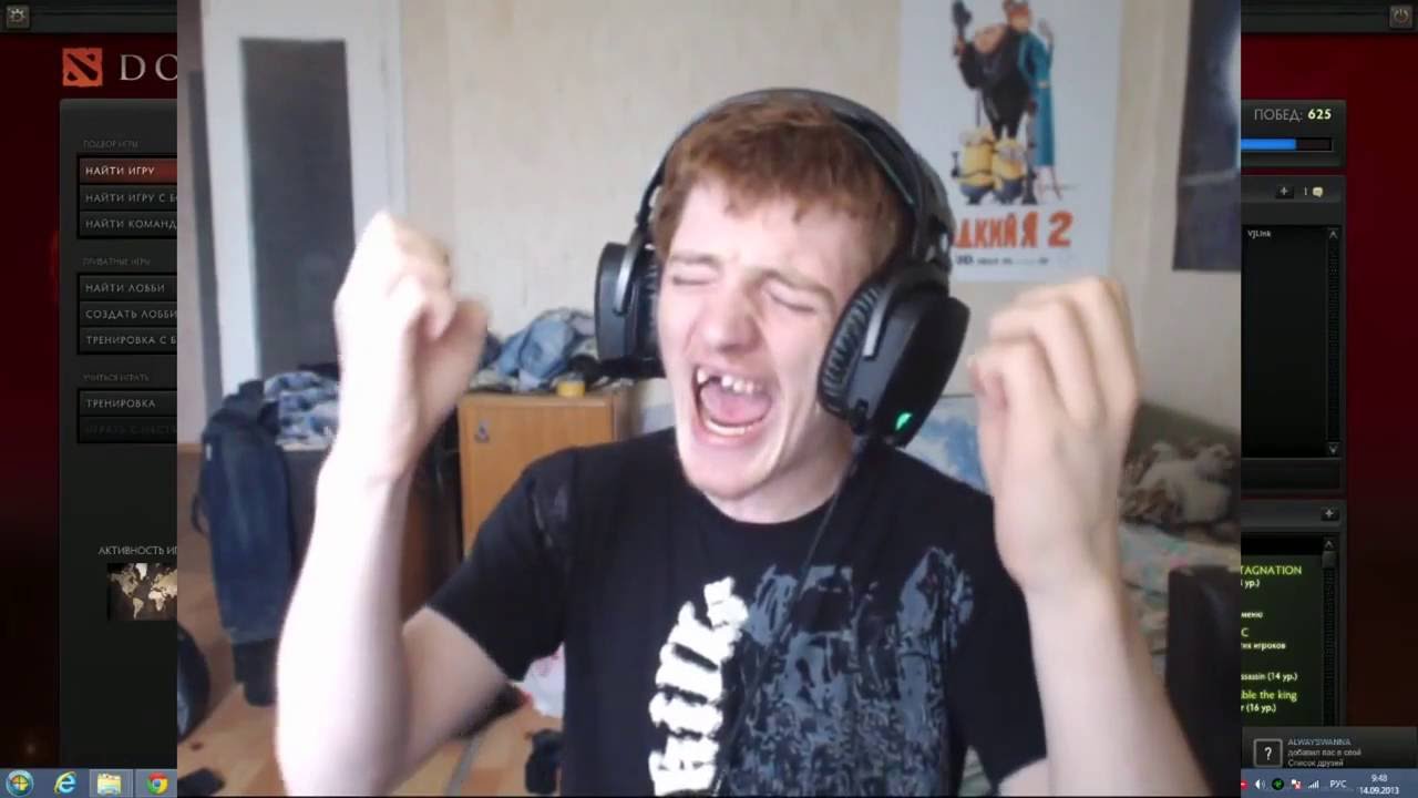 Дудос - YouTube