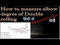 how to study Double rolling of pipe