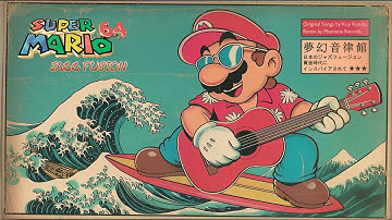 Super Mario 64 but it