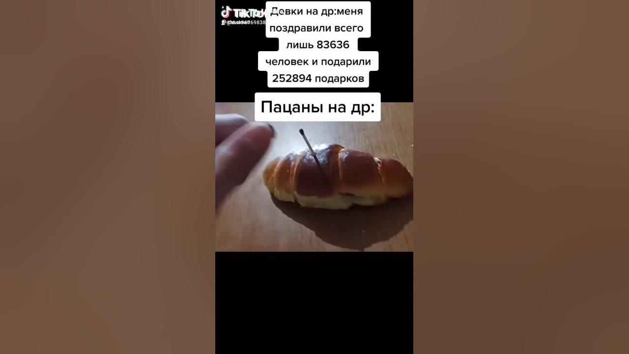 печально - YouTube