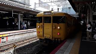 115系中オカD-04編成　回送列車　岡山駅3番のりば発車　2024年5月2日撮影