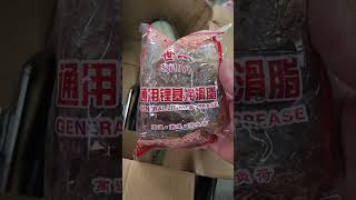 R319 mini excavator unboxing