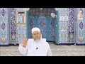 16رمضان1441هـ الوصية الغالية جارك ثم جارك للاستاذ خلف بن خلفان العمري 16رمضان1441هـ الوصية الغالية جارك ثم جارك للاستاذ خلف بن خلفان العمري