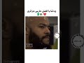 الرايس مبولحي سوف تبقى في قلوبنا
