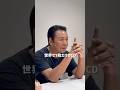 お孫さんの名前で歌ってみてね!#山本譲二 #山本譲二メタル化計画 #妻よありがとう #恋しき孫よ #替え歌 #shorts