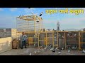 High flyer pigeon  big pigeon loft  jaipur tonk pigeons