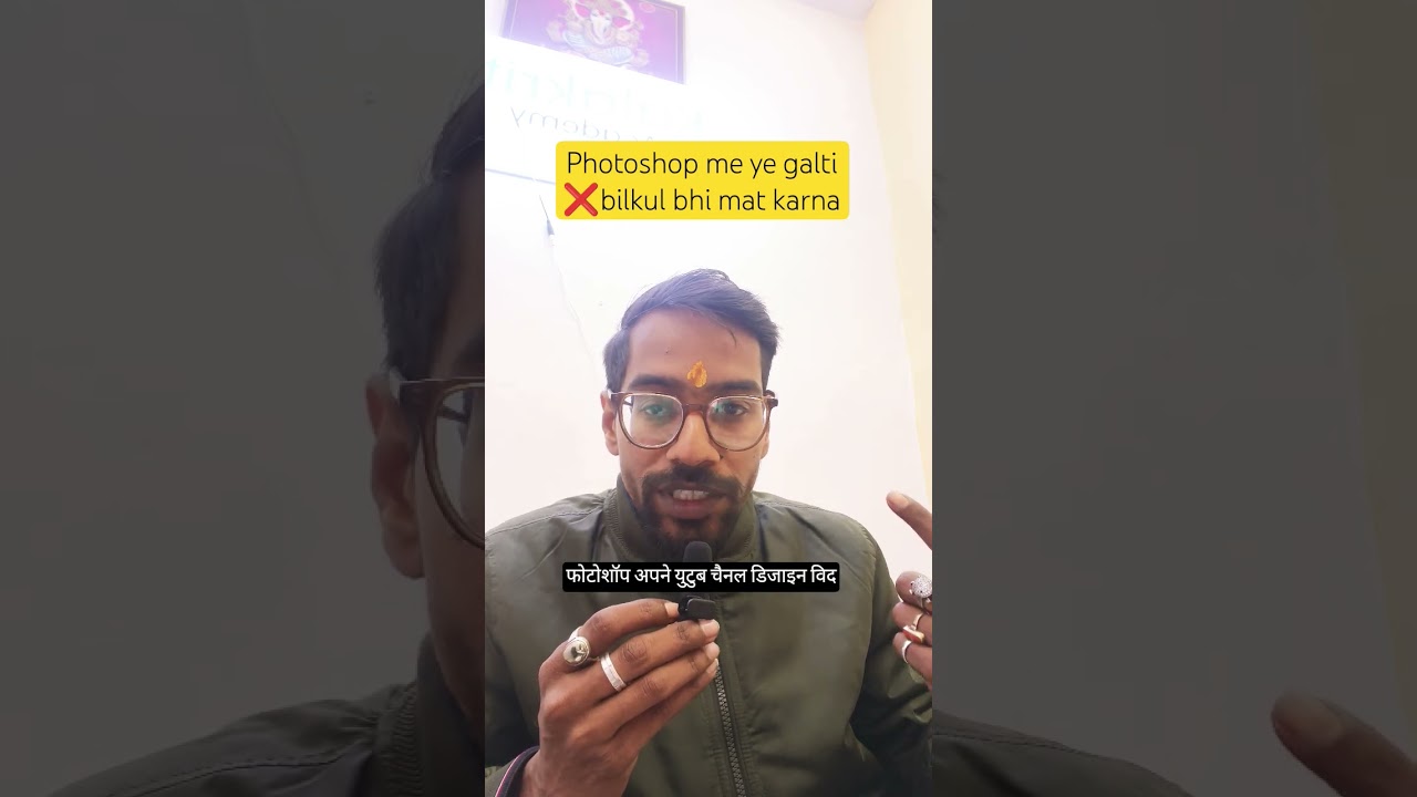 Stop Learning Photoshop This Way ❌ (Beginners Must Watch) 