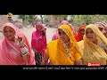 राजस्थानी देसी  मोमेरो गीत 2022| rajasthani desi momero geet 2022 | Mp3 Song