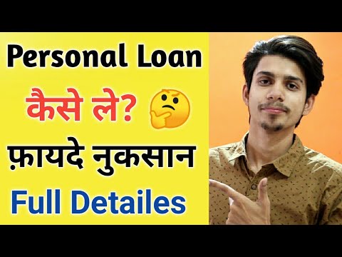 personal-loan-full-details-¦-personal-loan-apply-¦personal-loan-eligibility-¦personal-loan-documents
