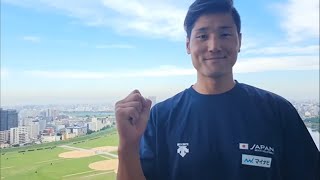 石島雄介選手 2022年海の日メッセージ