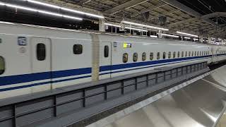 JR東海 東海道新幹線@京都駅