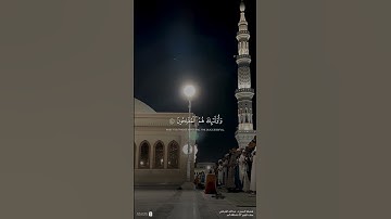 تلاوة أخّاذة للشيخ #عبدالله_القرافي