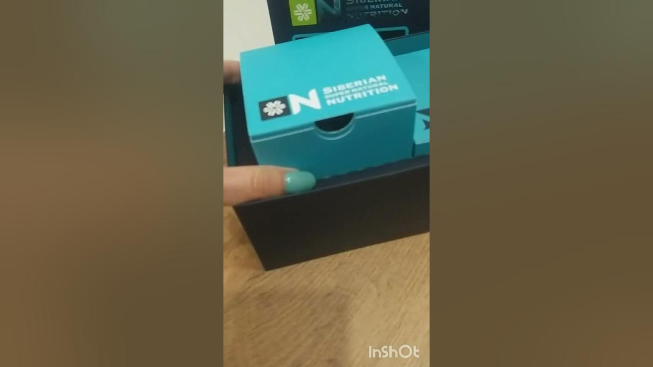 РАСПАКОВКА НЕЙРОВИЖН СИБИРСКОЕ ЗДОРОВЬЕ - YouTube