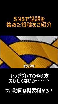ミリトン Youtube