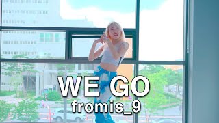 프로미스나인 (fromis_9) - WE GO (위고) 안무 DANCE COVER
