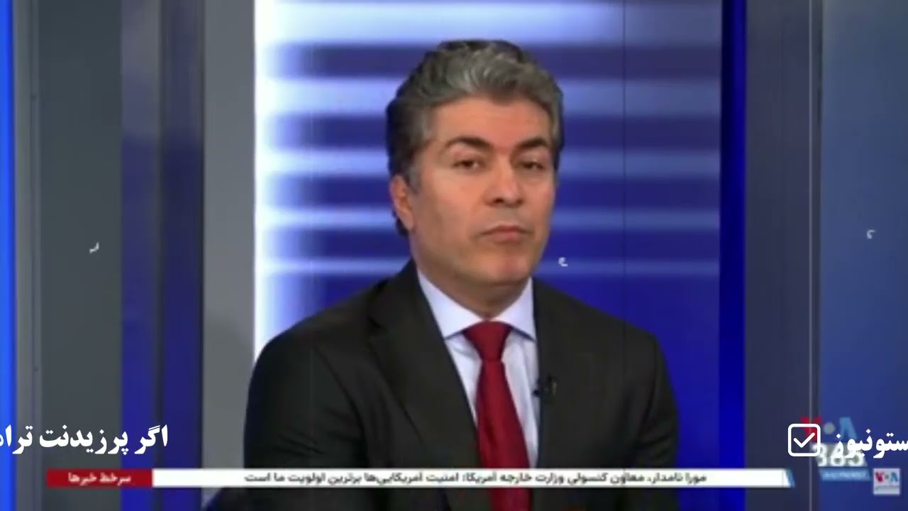 علی جوانمردی  پرزیدنت ترامپ درباره ایران تصمیم میگیرد و رهبری را به کسی واگذار میکند که از دل مردم ب