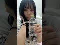 葉酸飲んだ方がいい人の特徴はこれ！おすすめのサプリは楽天とかAmazonで買えるよ🫶 #PR #不妊 #妊活 #妊活中 #ベルタプレリズム #ベルタ #栄養 #葉酸 #葉酸サプリ
