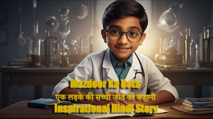 Mazdoor Ka Beta: The story of a boy's true victory | Inspirational Hindi Story #VoiceofSuccessStudio