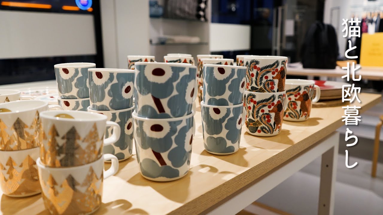 Жизнь в Скандинавии 🎄 День, чтобы насладиться Маримекко и рождественским рынком.