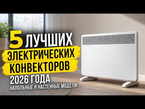 Видео на YouTube