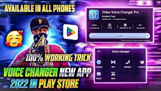 AAGYA NEW VOICE CHANGER APP IN PLAY STORE SE GAME TURBO 3.0 KAISE DOWNLOAD KARE | RAISTAR VOICE APPS screenshot 1