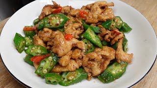 简单又好吃的羊角豆辣炒鸡胸肉低脂低热量，营养又健康️Simple and delicious spicy stir-fried chicken breast with lady’s finger