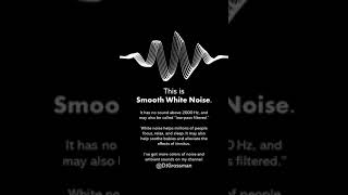⚪ This is Smooth White Noise.