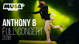 ANTHONY B - Full Concert | Live MUSA CASCAIS 2018