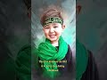 Paying homage to the youngest martyr during these two attacks in afghanistan