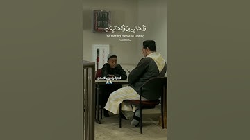 صوت جميل يملأ القلوب بسكينة وطمأنينة ان هذا الطفل يبدع في #سورةالأحزاب ❤️❤️🙏🏻🙏🏻