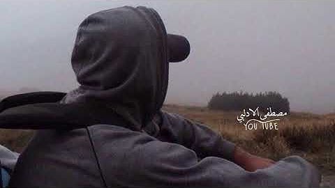 حالات واتس اب القارئ ياسر الدوسري ولقد نَعْلَمُ أَنَّكَ يَضِيقُ بِمَا يَقُولُونَ 💚