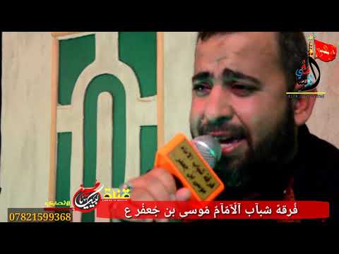 ملا حميد التميمي والشاعر علاء العيساوي نعي استشهاد فاطمه الزهراء اهالي الرميثه تصوير علي اكرم