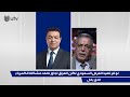 قاسم الفهداوي لو تم تنفيذ العرض السعودي استثمار الغاز لكان العراق تجاوز نصف مشكلة الكهرباء قاسم الفهداوي لو تم تنفيذ العرض السعودي استثمار الغاز لكان العراق تجاوز نصف مشكلة الكهرباء