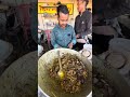 चखना यहां का खाने के लिये लोग पागल है #muttonrecepi #indianfood