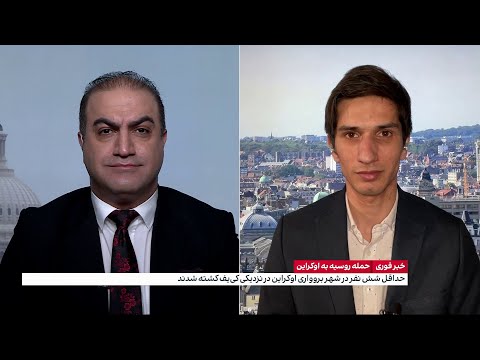 تازه ترین واکنش ها به حمله روسیه به اوکراین