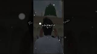 Mohammad Ke Shahar Mein