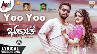 Bharaate | Yoo Yoo |  Sriimurali | Sree Leela | Chethan Kumar | Vijay Prakash |Arjun Janya |Supreeth