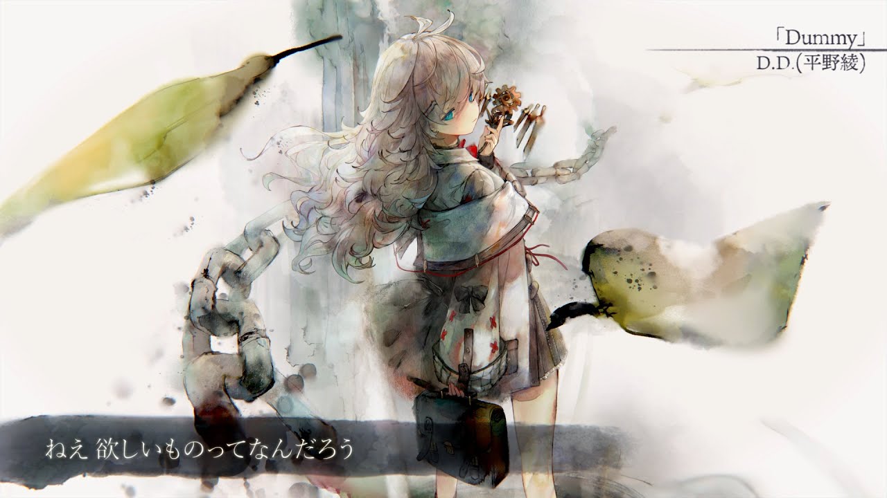 めめんとみりぃ MV】Dummy（Song by D.D.(平野綾)）(フル音源Ver.)【メメントモリ