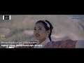 Bhu Nga Lengo Bhutanese Film Gau Chakala 2 Bhu Nga Lengo Bhutanese Film Gau Chakala 2