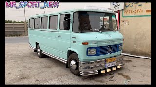 بازسازی مینی بوس مرسدس بنز (Refurbish of Mercedes Benz 309 minibus)