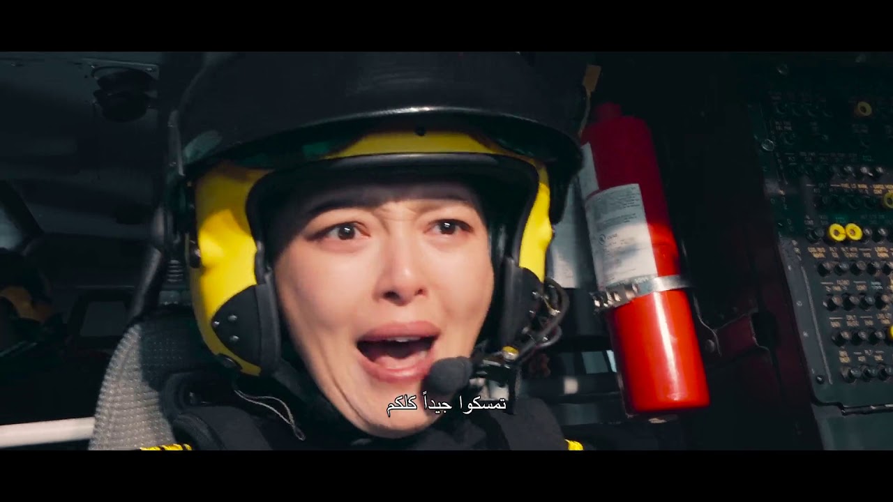 THE RESCUE (2020) Trailer Dante Lam Epic Action Thriller YouTube THE RESCUE (2020) Trailer Dante Lam Epic Action Thriller YouTube