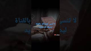 ثلاثة لا تُرد دعوتهم .....#الشيخ_بدر_المشاري