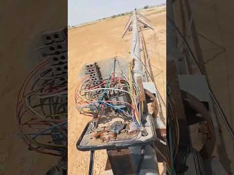 صيانة رشاش زراعي