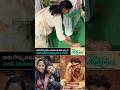 nani new movie opening alias Rukmini #nani #theparadisemovie #ayasher #nithin #pranatv #nanis