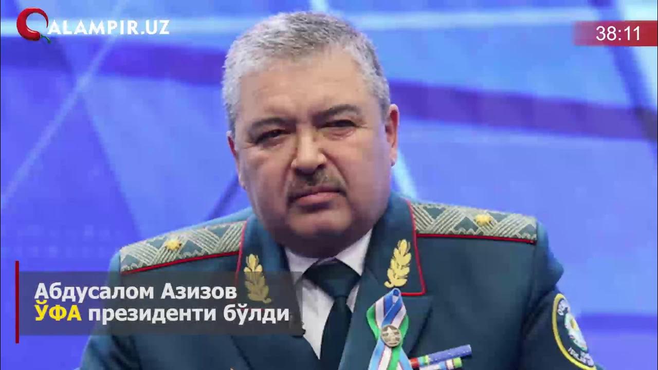 Фахрли инсон бошловчи. Феруза нажмиддинова. Saida mirziyoyeva. Кун. Www.