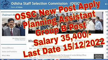 OSSC NEW POST | PLANNING ASSISTANT RECRUITMENT 2022 | APPLY ONLINE | OSSC JOB NOTICE 2022