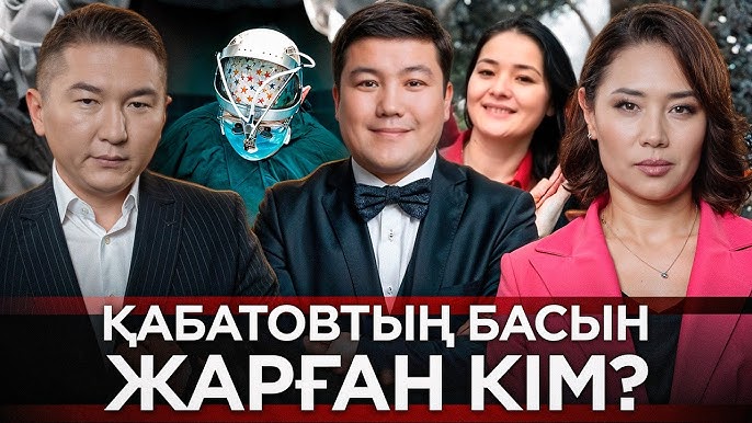 Күйеуімді ұстап алып, қосылды Инцест жыныстық қатынасты қараңыз