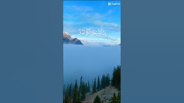 قرآن كريم وما تيسر من سورة فاطر #القران #اكسبلور