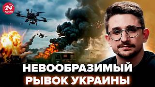 🔥НАКИ: ВСУ провернули ТАКОЕ на южном фронте, что армия РФ В УЖАСЕ. Тайная ТАКТИКА сработала